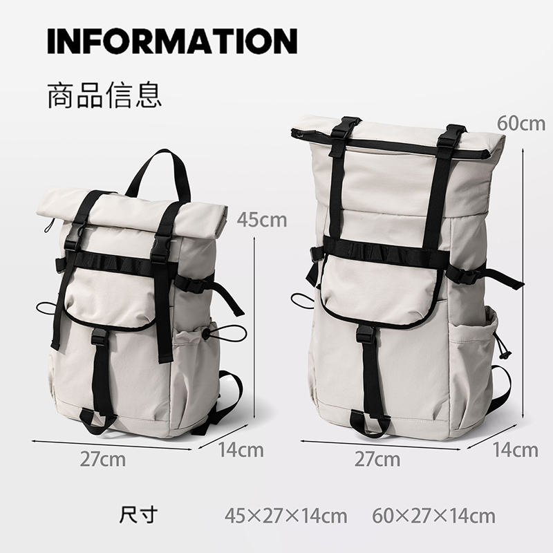 Nieuwe heren rugzak met opvouw - Foldable Rolling Luggage Bag recensie en prijs