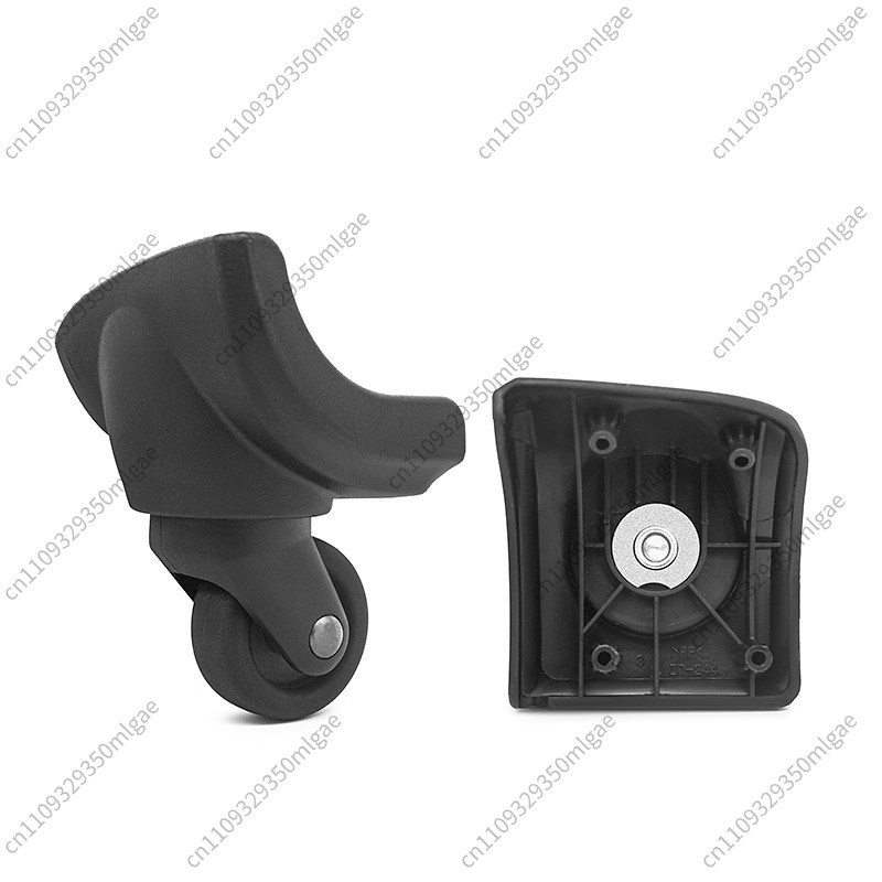 Bagagewisselwiel ZD244 BW039,  - Silent Replacement Luggage Wheels recensie en prijs