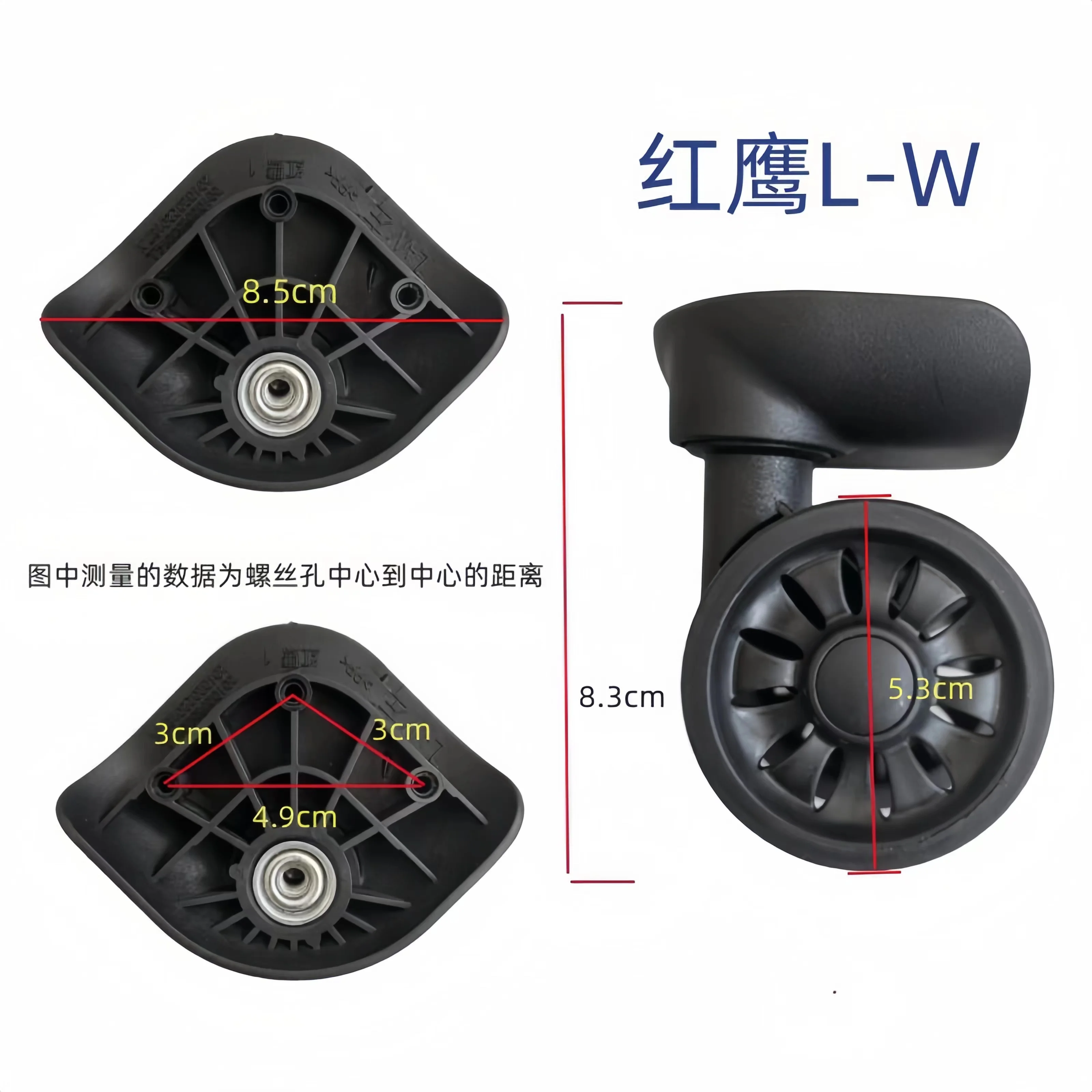 Red Eagle L-W koffer universel - Silent Replacement Luggage Wheels recensie en prijs