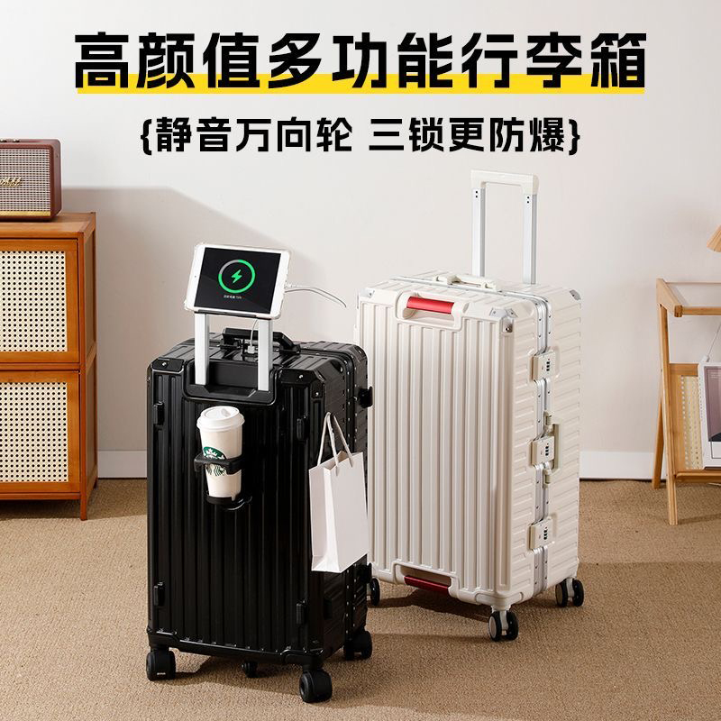 Grote reiskoffer met aluminium - Aluminum Frame Carry On Luggage recensie en prijs