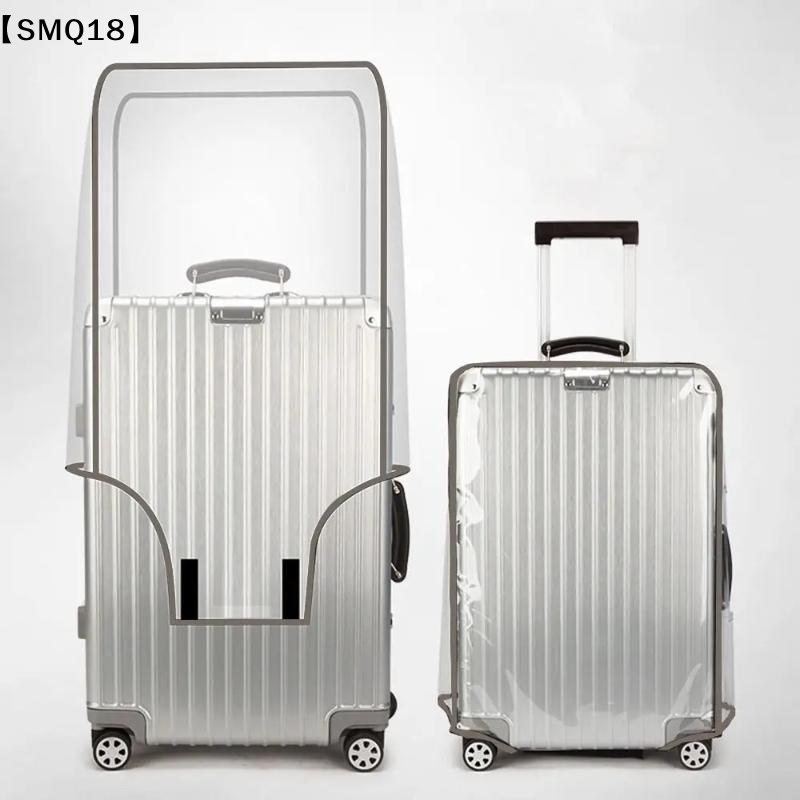 Transparante reiskofferhoes, w - Luggage Protective Cover Transparent recensie en prijs