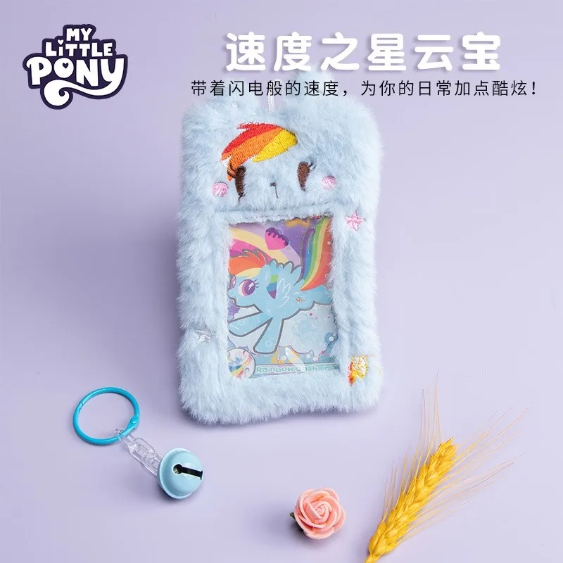 Hasbro My Little Pony Schattig - Wallets recensie en prijs